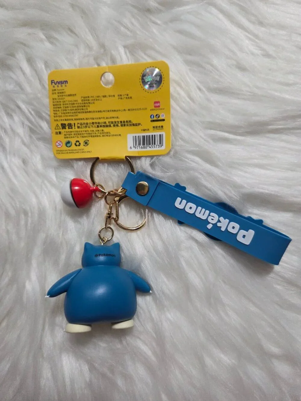 Pokemon new tag